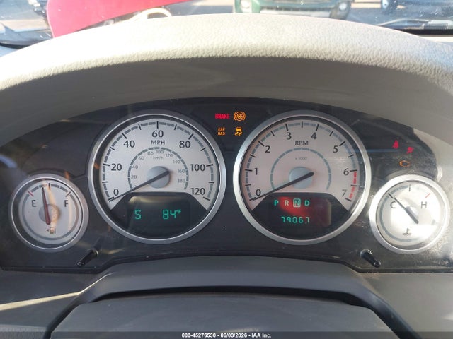 Chrysler Town & Country Touring