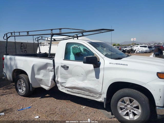 Chevrolet Silverado 1500 2wd  Long Bed Wt