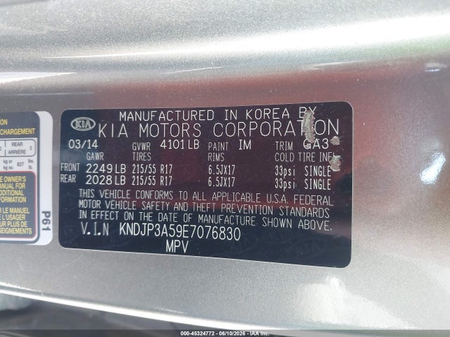 Kia Soul +