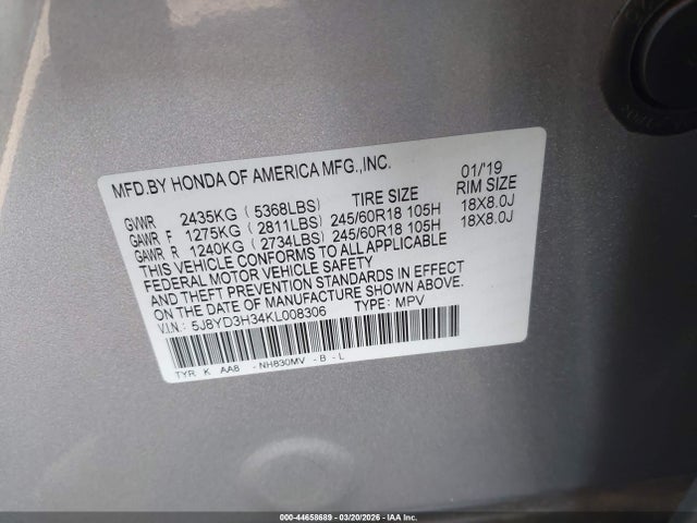 Acura MDX Standard