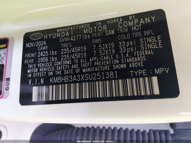Hyundai KONA N Line S