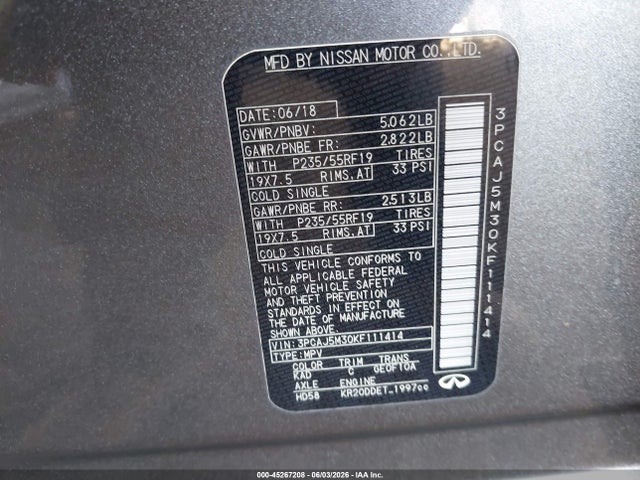 INFINITI Qx Essential