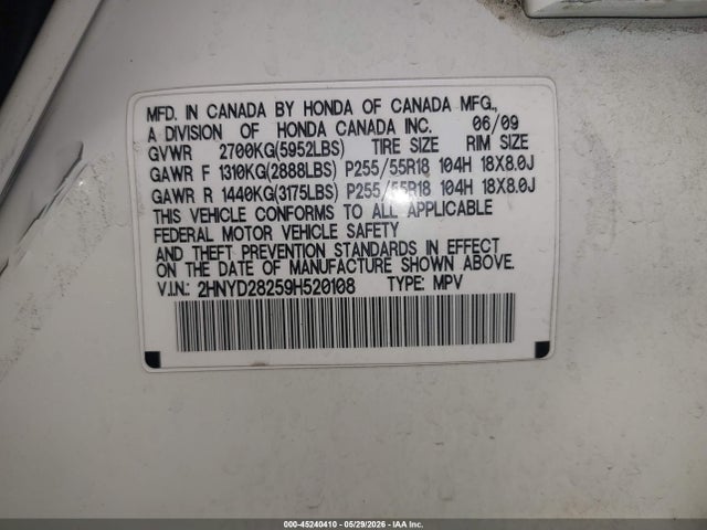 Acura MDX