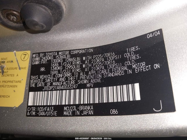 Toyota Highlander V6