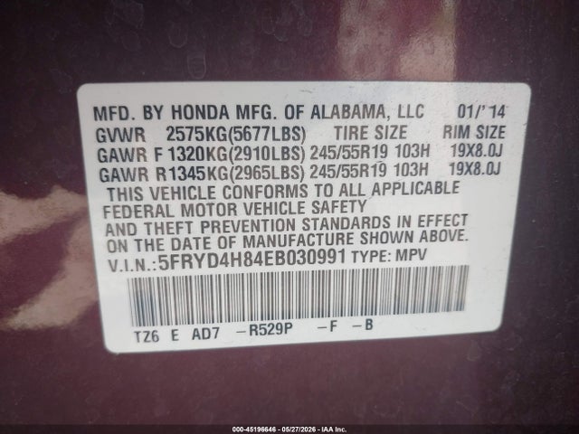 Acura MDX