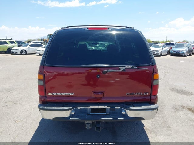 Chevrolet Suburban 1500 Lt