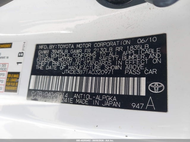Scion TC