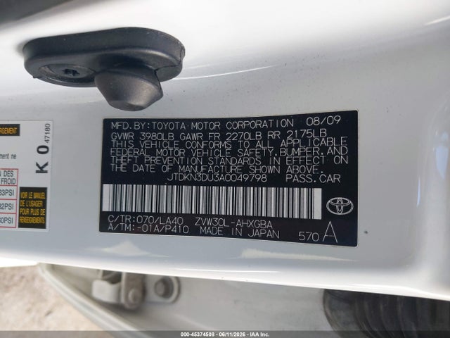 Toyota Prius V