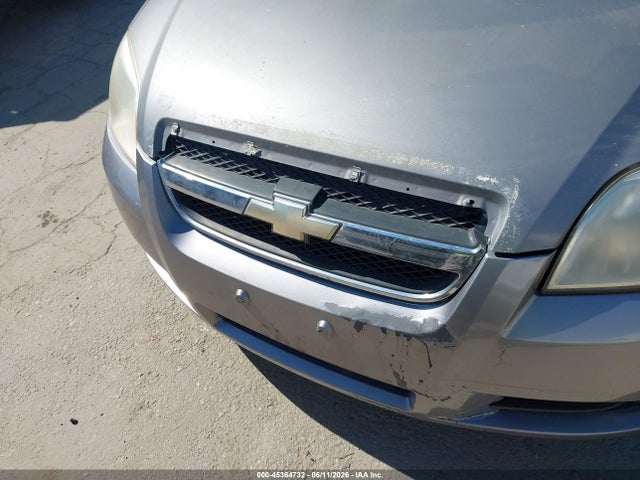 Chevrolet Aveo Ls