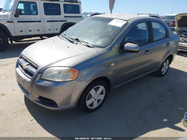 Chevrolet Aveo Ls