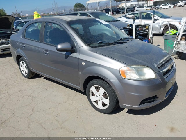 Salvage Chevrolet Aveo Image