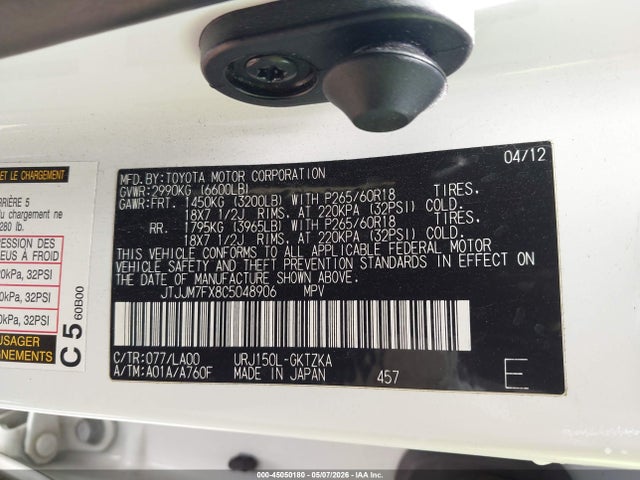 Lexus Gx Premium