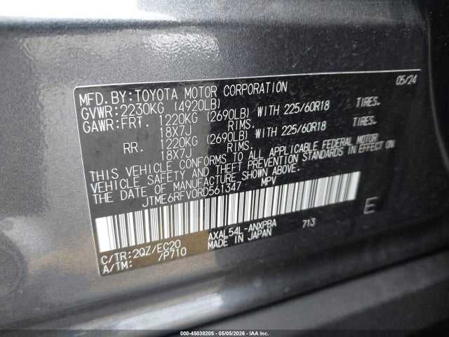 Toyota RAV4 Xse