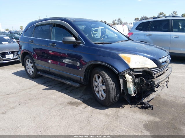 Salvage Honda CR-V Image