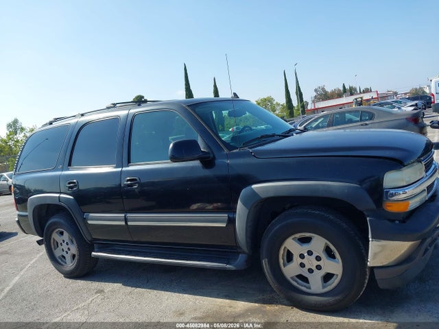 Chevrolet Tahoe Lt