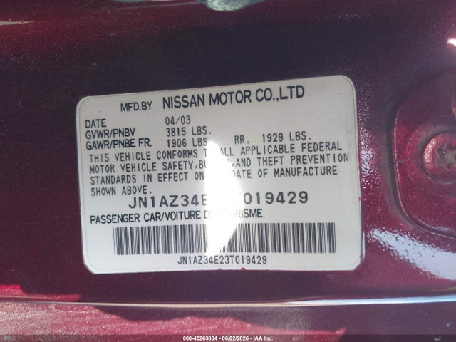 Nissan 350Z Track