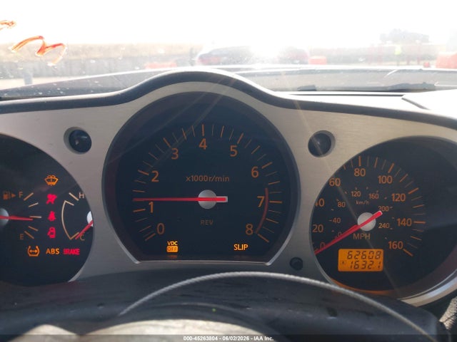 Nissan 350Z Track