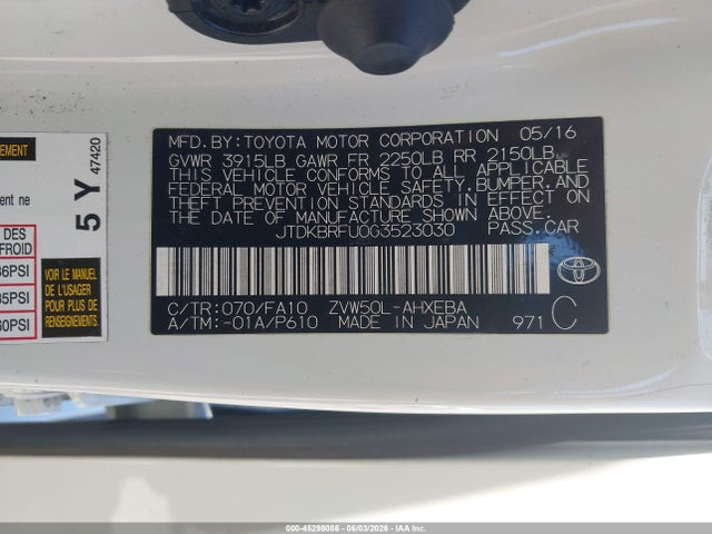 Toyota Prius Two