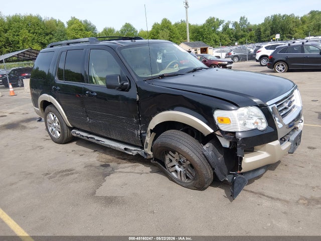 Salvage Ford Explorer Image