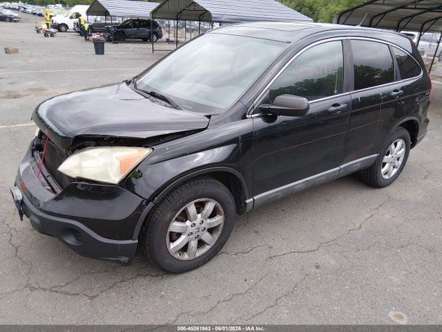 Honda CR-V Ex