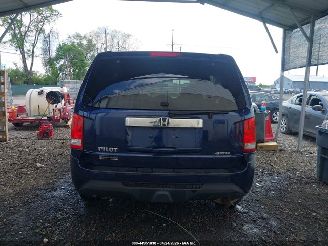 Honda Pilot Lx