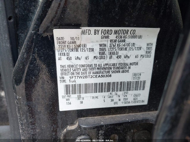 Ford F-250 Lariat