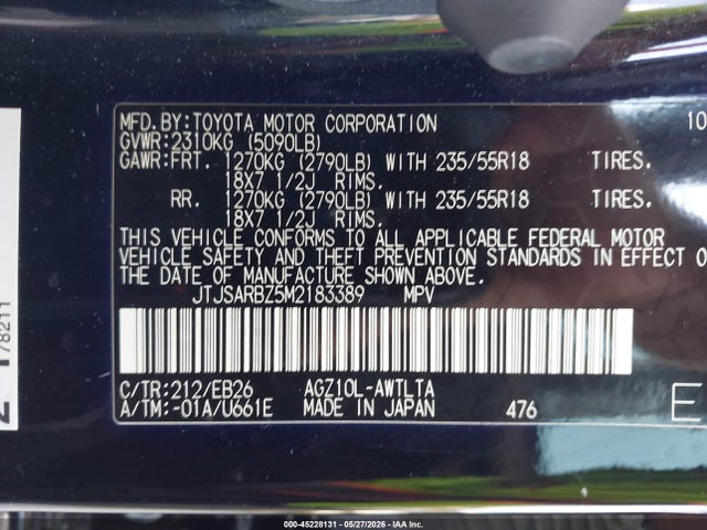 Lexus NX F Sport