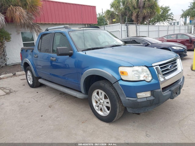 Salvage Ford Explorer Image