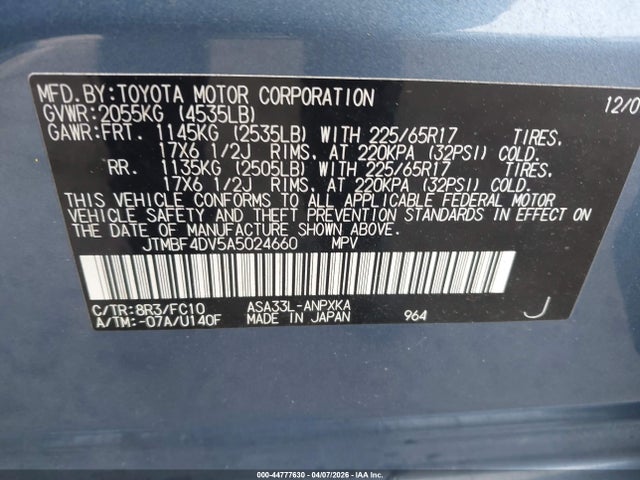 Toyota RAV4