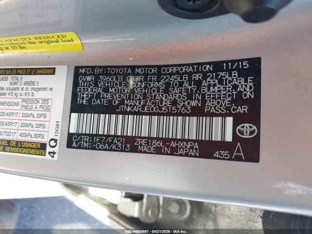 Scion iM