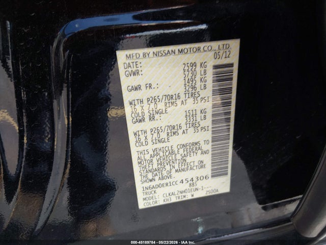 Nissan Frontier Sv