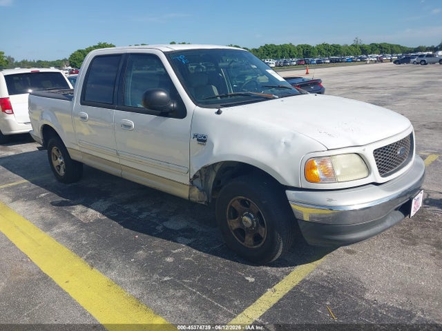 Salvage Ford F-150 Image