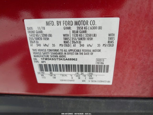 Ford Explorer Sport