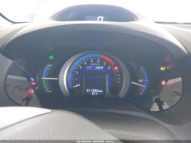 Honda Insight Ex