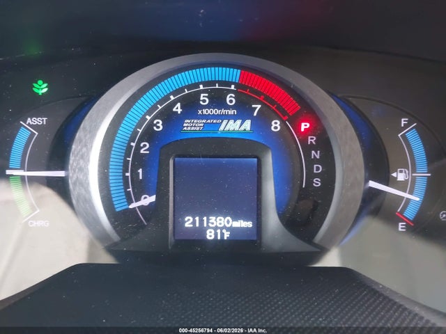 Honda Insight Ex