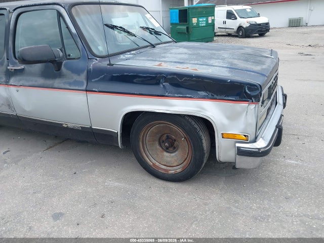 Chevrolet Suburban R1500