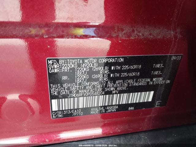 Toyota RAV4 Limited