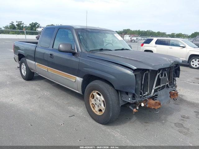 Salvage Chevrolet Silverado 1500 Image