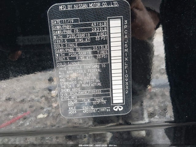 INFINITI Qx Essential