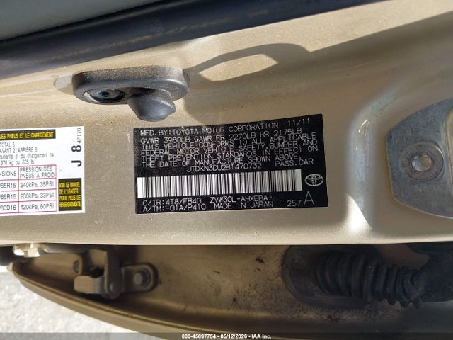 Toyota Prius Two