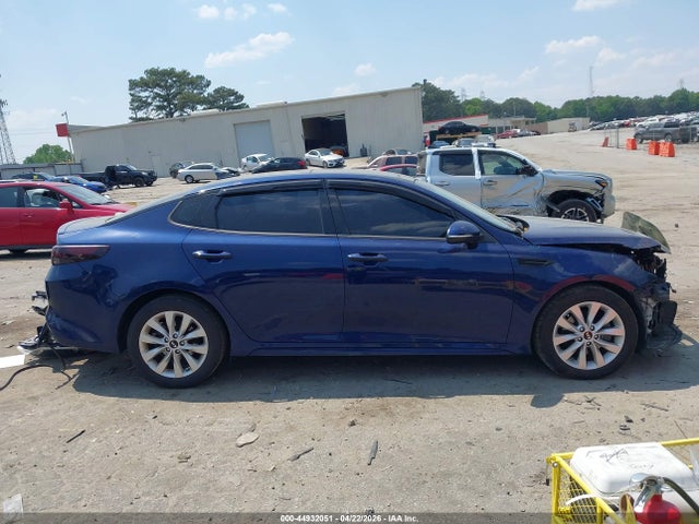 Kia Optima S