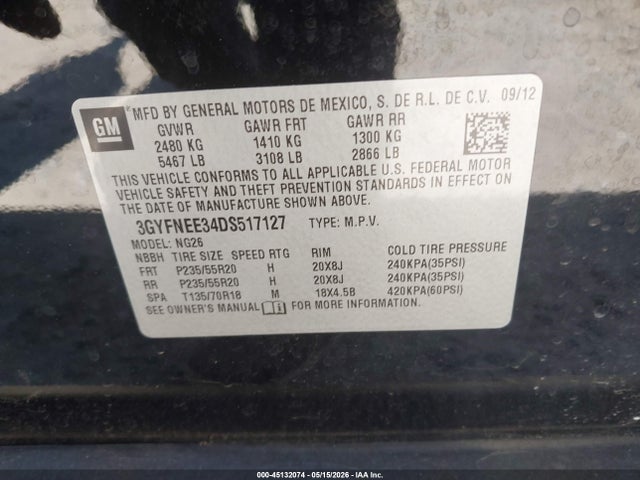 Cadillac SRX Premium Collection
