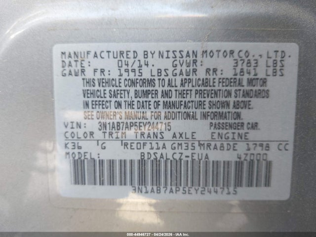 Nissan Sentra S