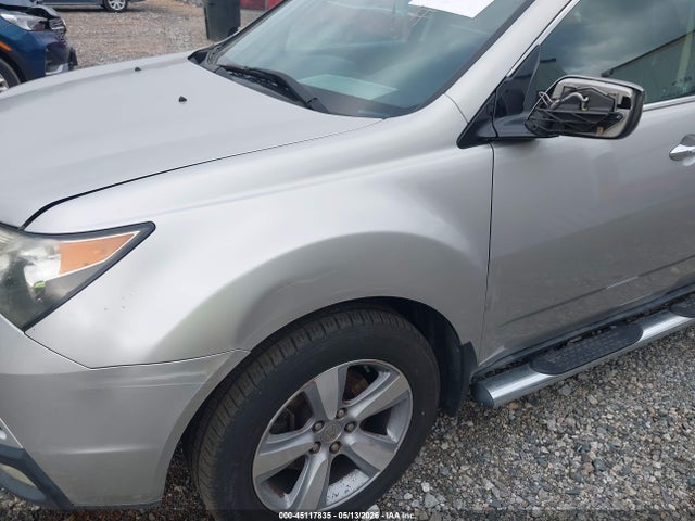 Acura MDX