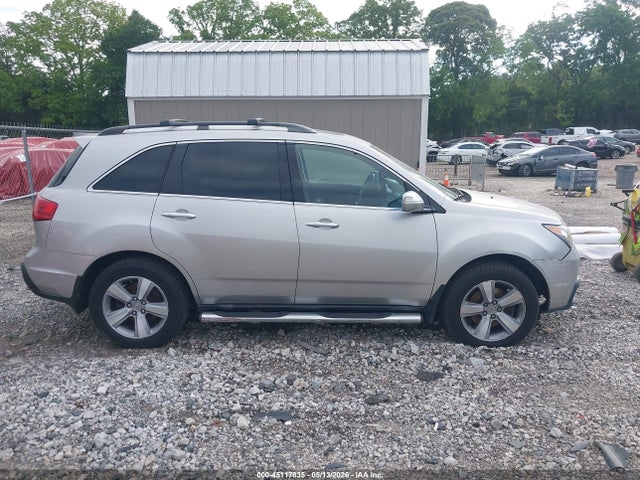 Acura MDX