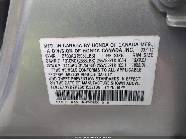 Acura MDX
