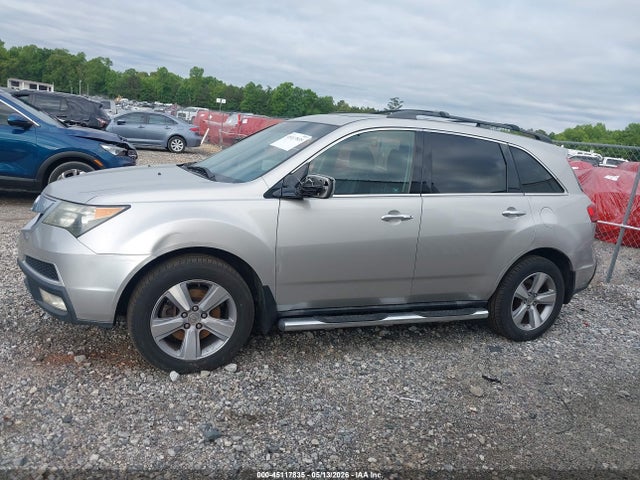 Acura MDX