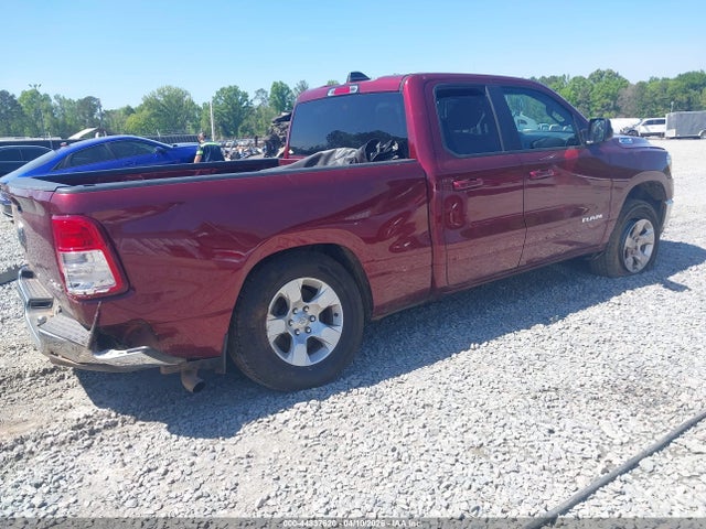 Ram 1500 Big Horn  4x4 6'4 Box