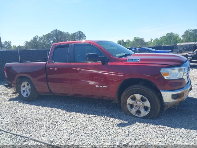 Ram 1500 Big Horn  4x4 6'4 Box