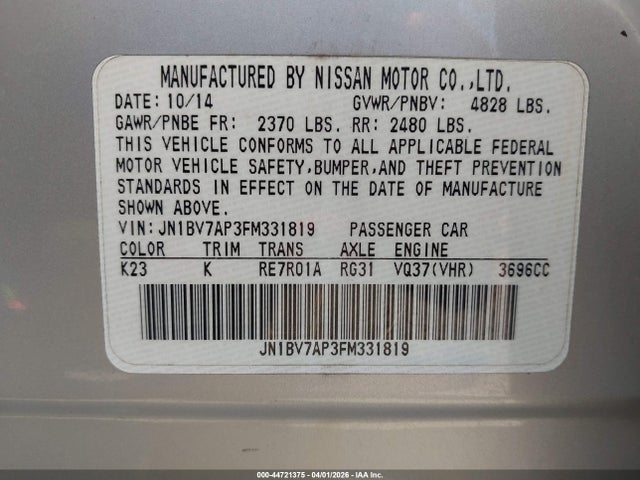 INFINITI Q50 Premium